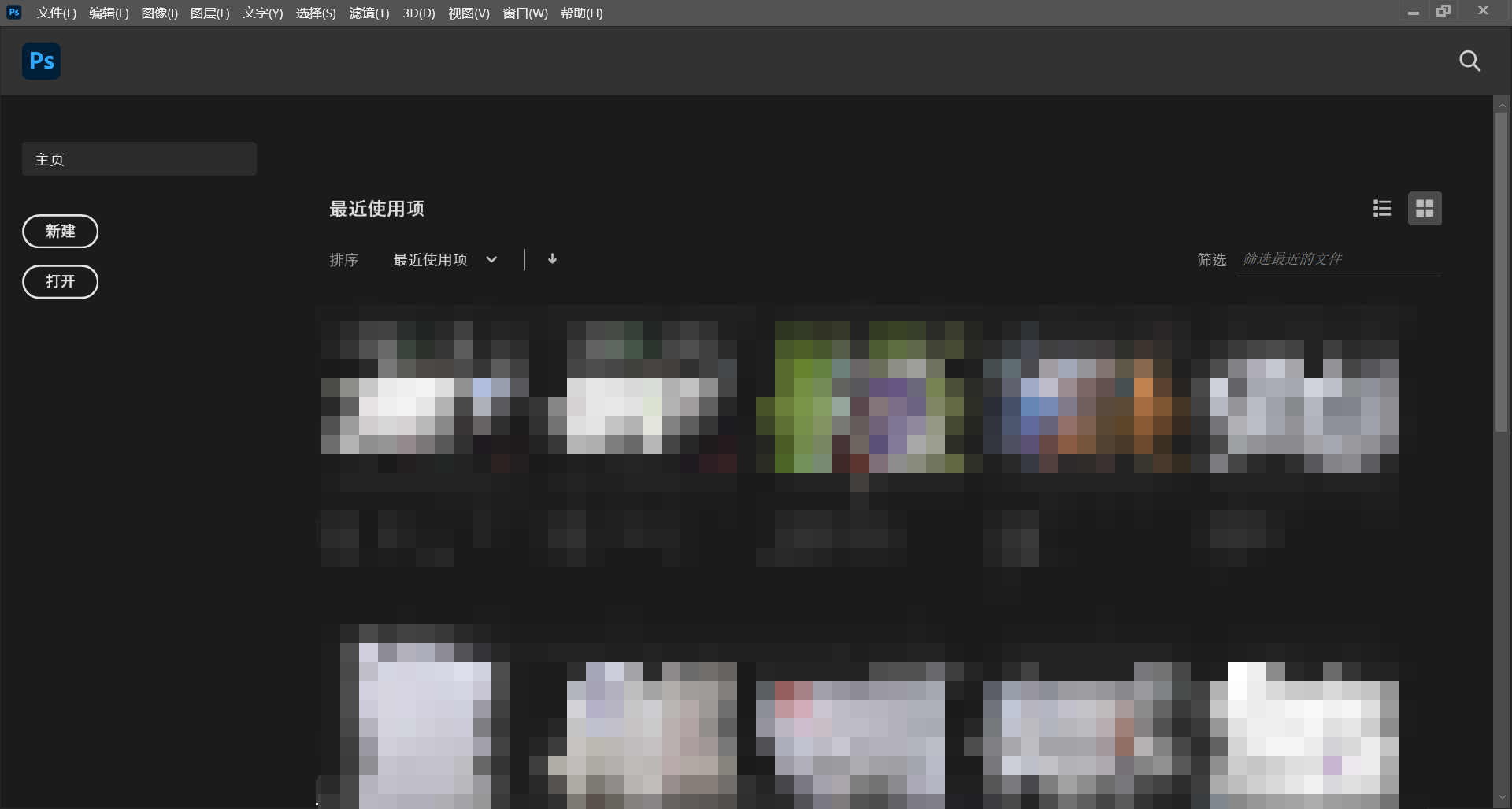Cover Image of the Post