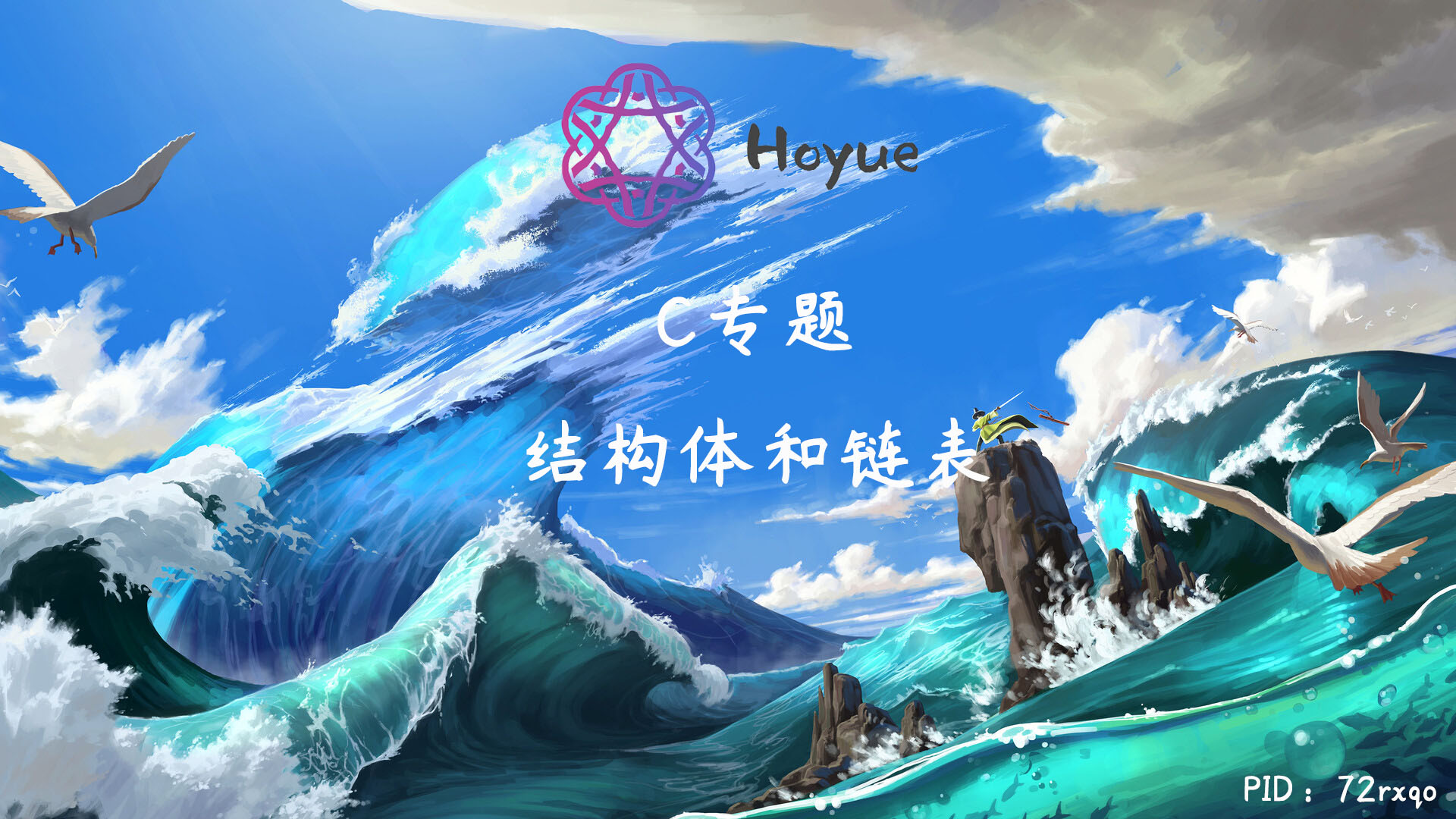 Cover Image of the Post