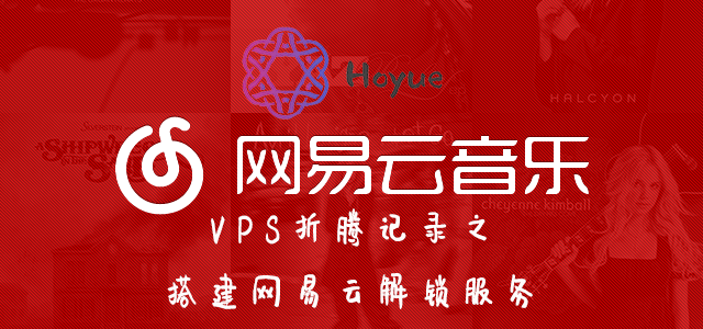 Cover Image of the Post